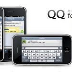 QQ International iOS and Android Apps