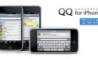 tencent-qq-iphone