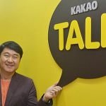 Big problem with obscene content at KakaoTalk Messenger