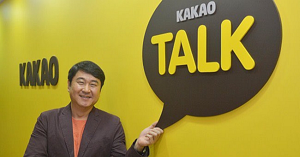 Big problem with obscene content at KakaoTalk Messenger