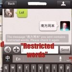 WeChat Messenger no longer tells Users for censoring their Messages